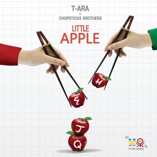 Album T-ARA - Little Apple
