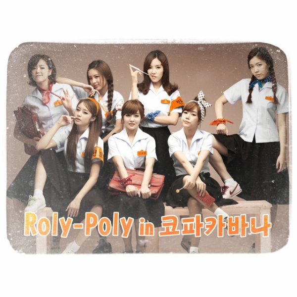 Album T-ARA - Roly-Poly in 코파카바나
