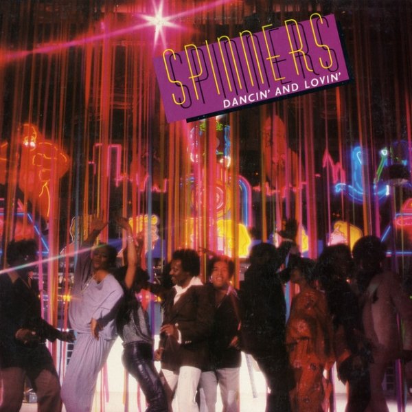 Album The Spinners - Dancin