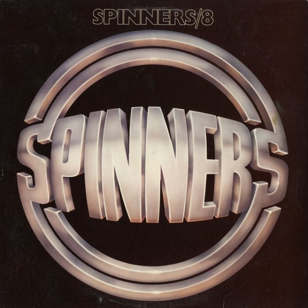 Spinners / 8 - album