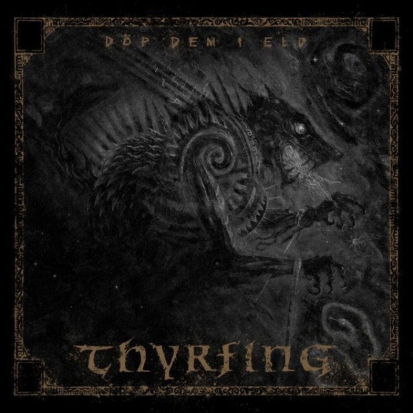 Album Thyrfing - Döp dem i eld