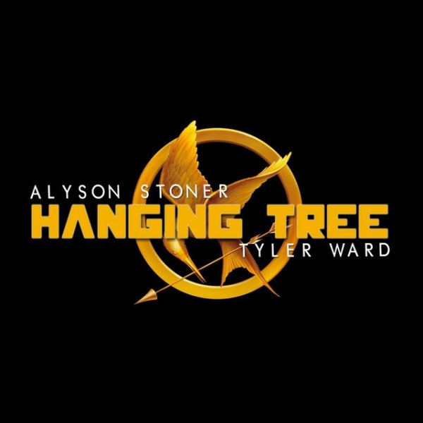Tyler Ward Hanging Tree, 2014