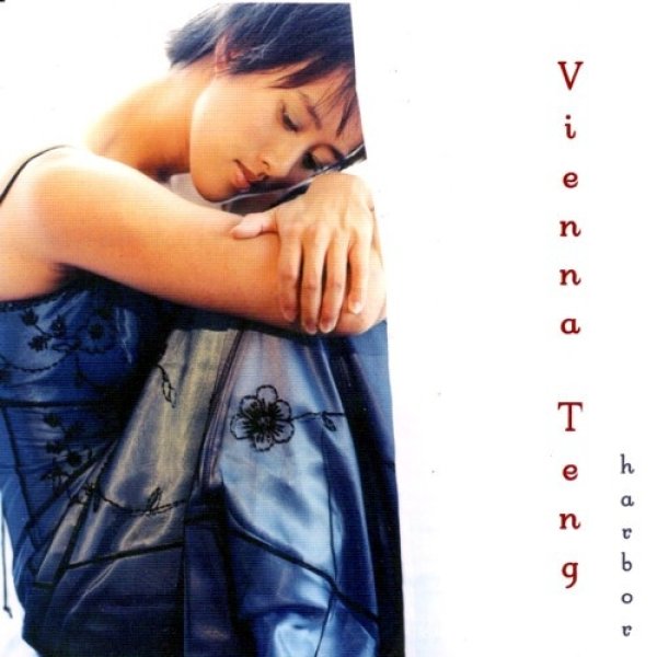 Album Vienna Teng - Harbor