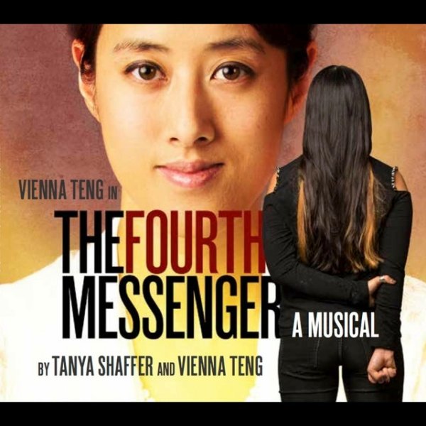 The Fourth Messenger Album 