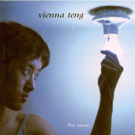 Album Vienna Teng - The Tower