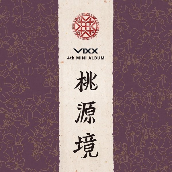 Album VIXX - Shangri-La