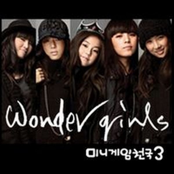 Album Wonder Girls - 쪼요쪼요