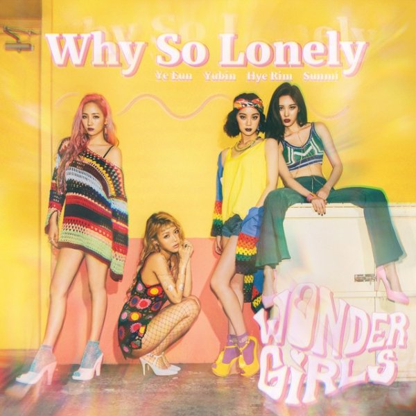 Album Wonder Girls - Why So Lonely