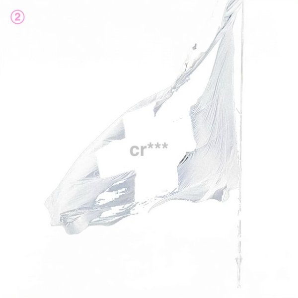 crush Album 