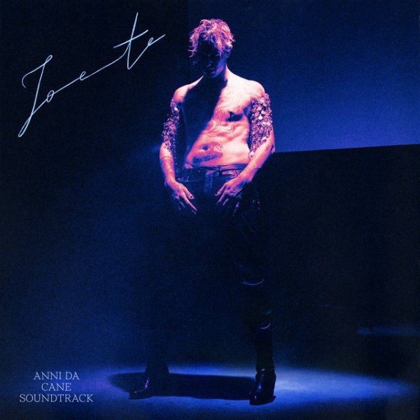 Achille Lauro IO E TE, 2021