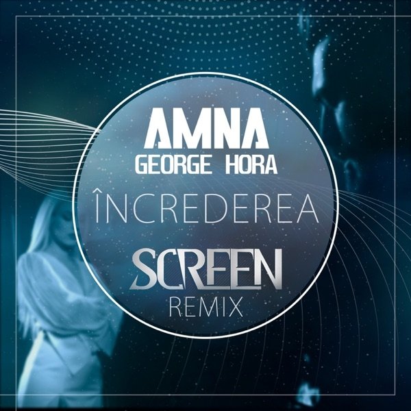 Increderea Album 