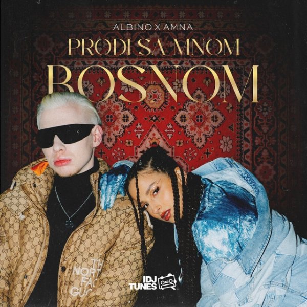 Prođi Sa Mnom Bosnom Album 