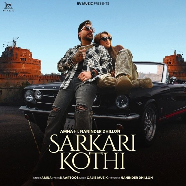 Sarkari Kothi Album 