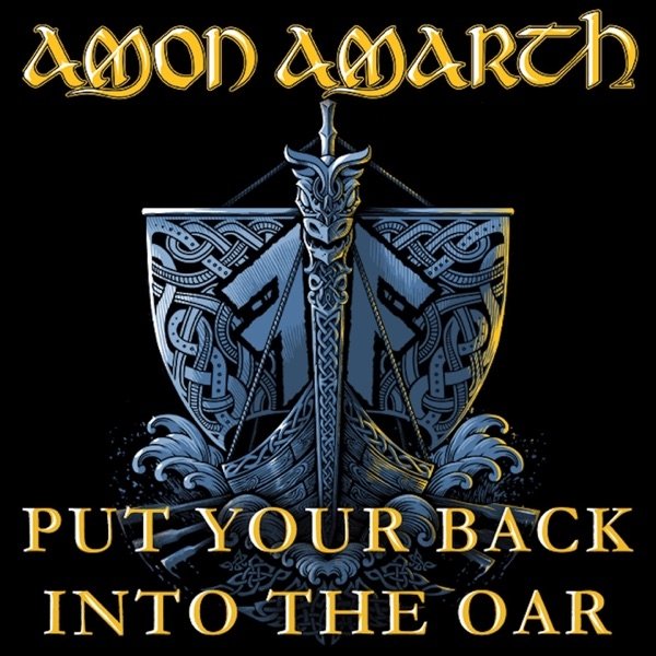 Put Your Back Into The Oar - album