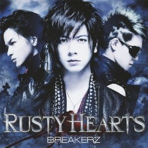 Breakerz Rusty Hearts, 2013