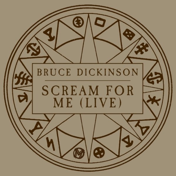 Bruce Dickinson Scream for Me - Live, 2023