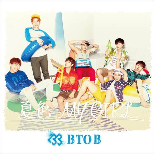 BTOB MY GIRL, 2015
