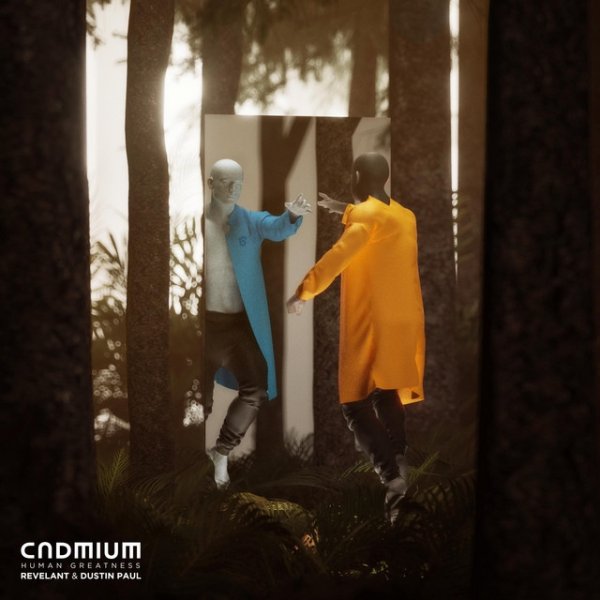 Human Greatness Album 
