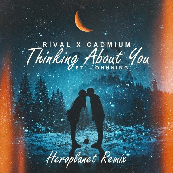 Thinking About You Album 