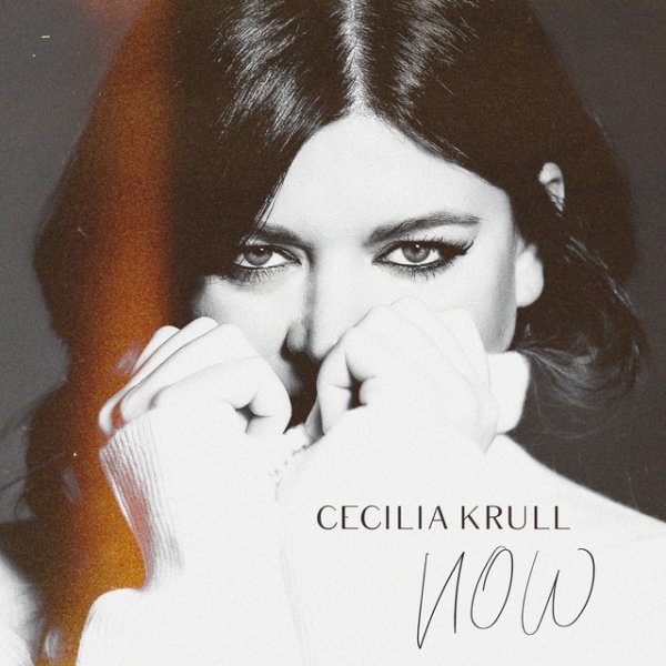 Now Album 