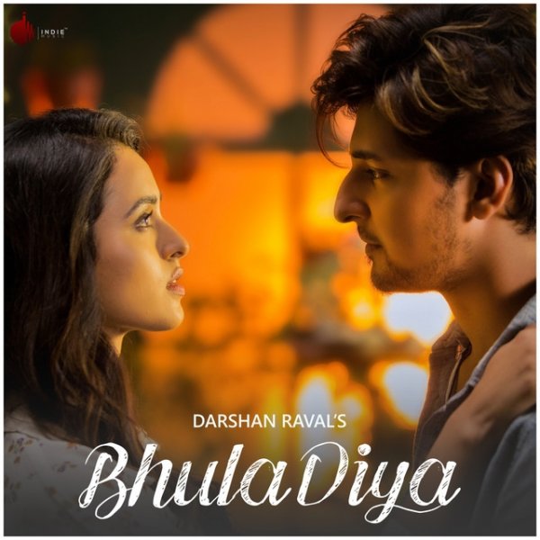 Bhula Diya Album 