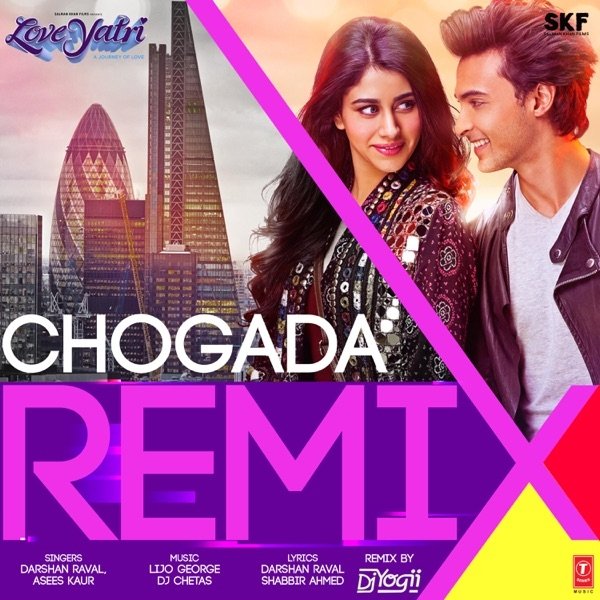 Chogada Remix Album 