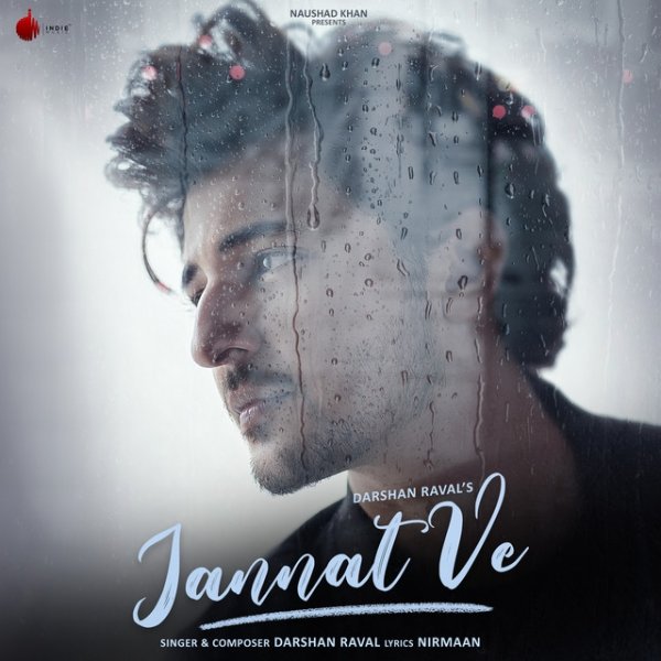 Jannat Ve Album 