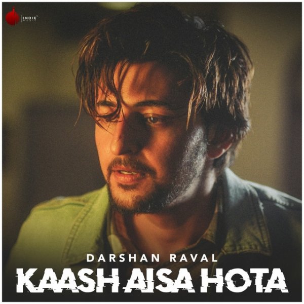 Kaash Aisa Hota Album 