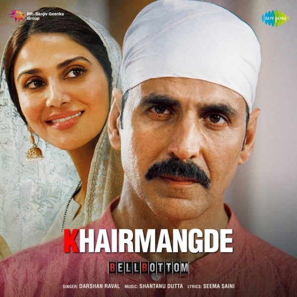 Darshan Raval KhairMangde (From 