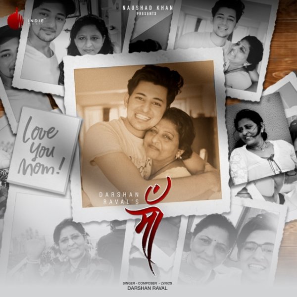 Maa Album 