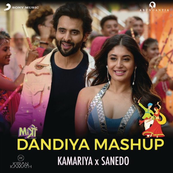 Mitron Dandiya Mashup (From "Mitron") Album 