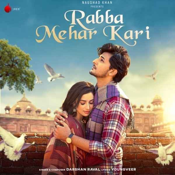 Rabba Mehr Kari Album 