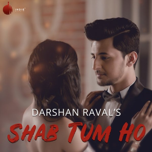 Shab Tum Ho Album 