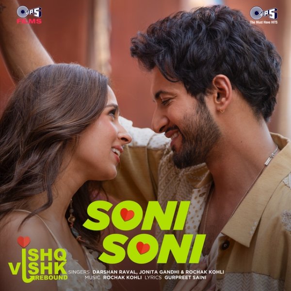 Soni Soni (From "Ishq Vishk Rebound") Album 