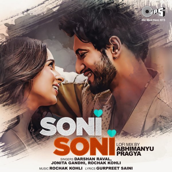 Soni Soni Album 