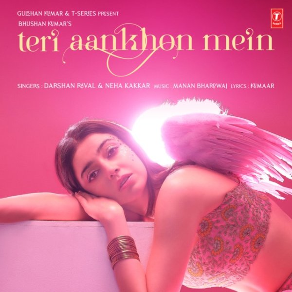 Teri Aankhon Mein Album 