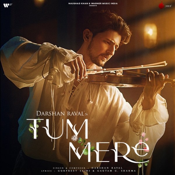 Tum Mere Album 