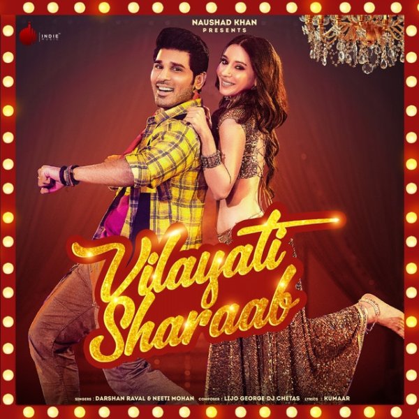 Vilayati Sharaab Album 