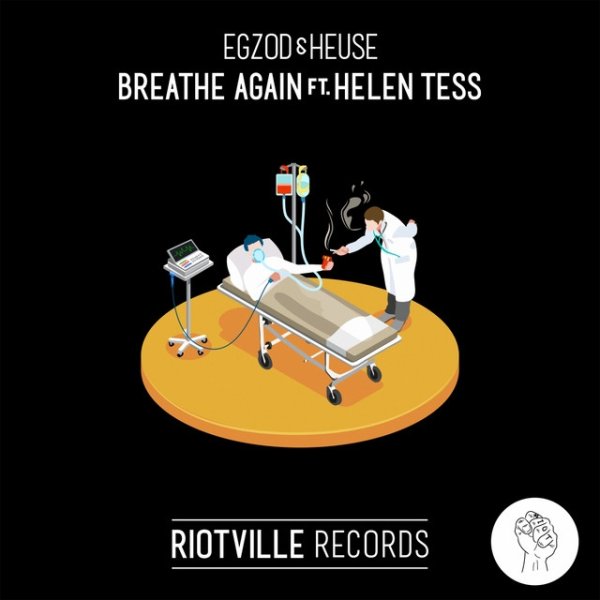 Breathe Again Album 