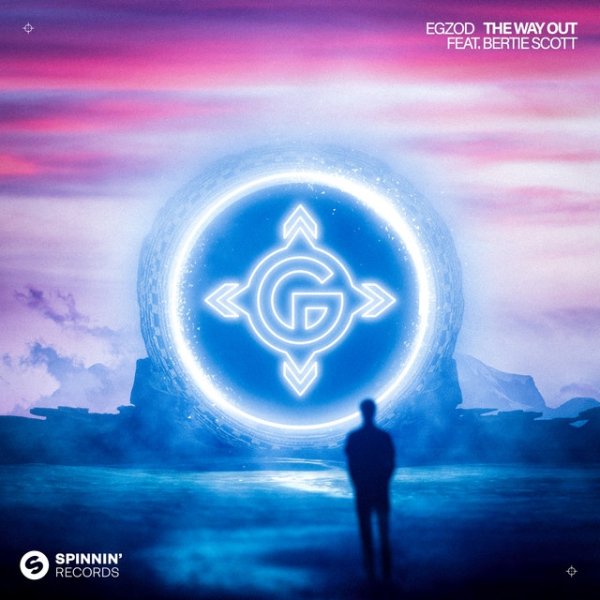 The Way Out Album 