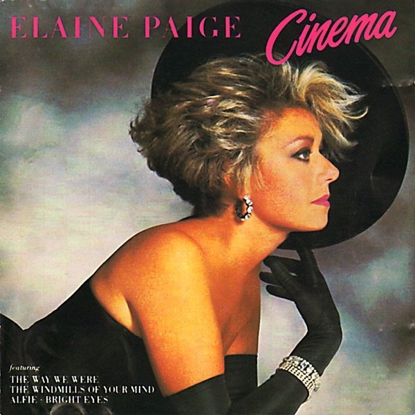 Elaine Paige Cinema, 1984