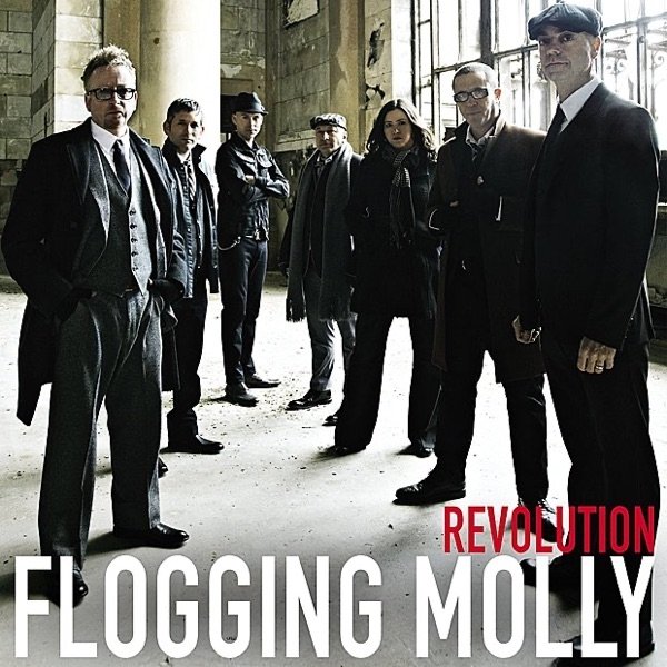 Revolution Album 