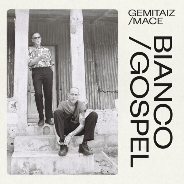 Bianco/Gospel - album