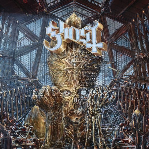 Ghost IMPERA, 2022