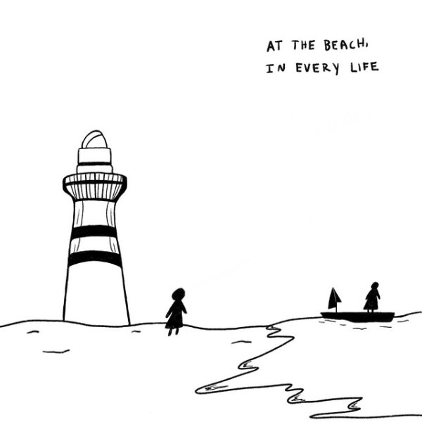 Gigi Perez At The Beach, In Every Life, 2025