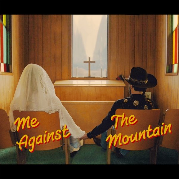 Me Against the Mountain Album 