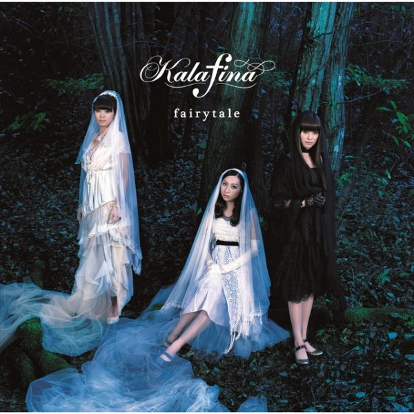 Kalafina fairytale, 2008