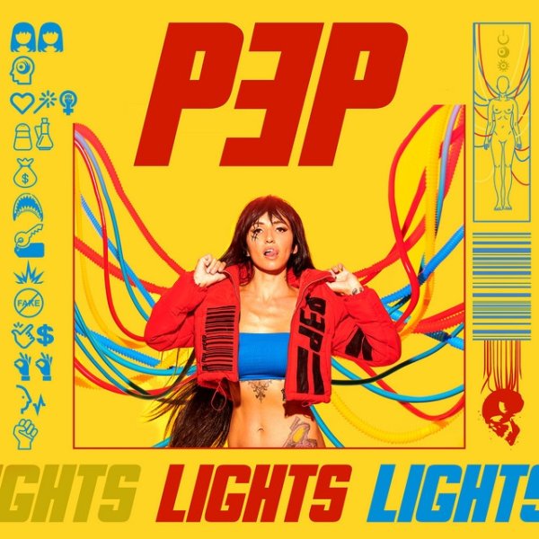 Lights PEP, 2022