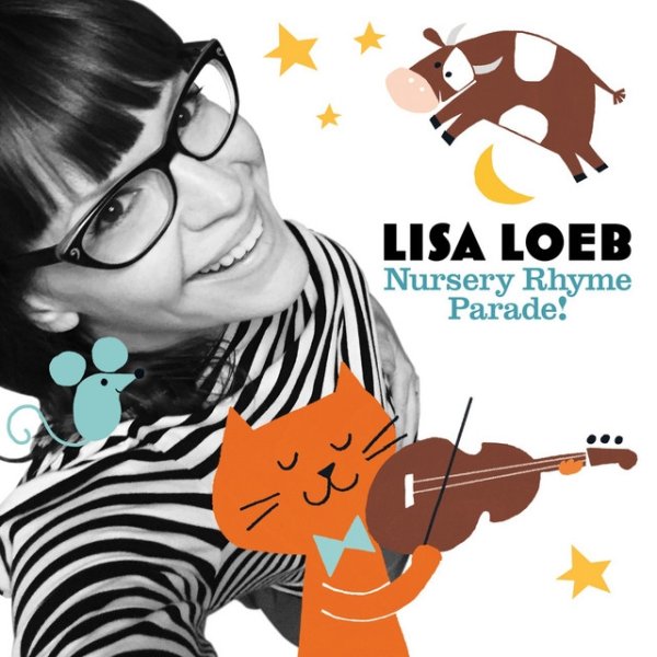 Lisa Loeb Nursery Rhyme Parade!, 2015