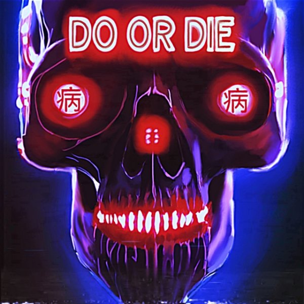 Do Or Die Album 